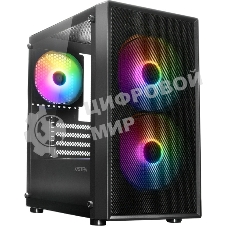 Компьютерный корпус XASTRA A305M 3FRGb Black mATX/Mesh/ tempered glass / 2x140мм + 1x120мм FRGb fans/ A305M-2FC14F-1FC12F