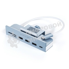 USB-концентратор Satechi USB-C Clamp Hub for 24-inch IMAC (3xUSB 3.0, USB Type-C, SD, micro-SD), Синий ST-UCICHB