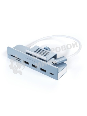 USB-концентратор Satechi USB-C Clamp Hub for 24-inch IMAC (3xUSB 3.0, USB Type-C, SD, micro-SD), Синий ST-UCICHB