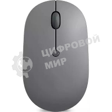 Мышь беспроводная Lenovo Go серый, 2400 dpi, радиоканал, USB-C, кнопки - 3