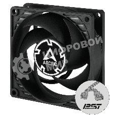 Вентилятор для корпуса Arctic P8 PWM PST черный, 80 мм, 3000 об/мин, 22.5 дБ, 4 pin