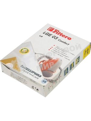 Комплект пылесборников Filtero LGE 03 (4) Comfort