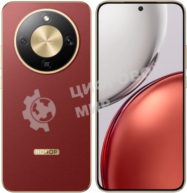 Смартфон HONOR X9d 12/256Gb, коричневый