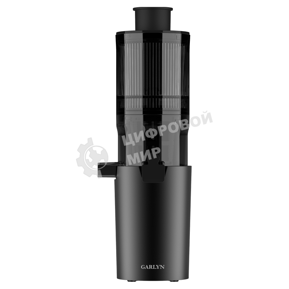 Соковыжималка GARLYN J-400 черный/серый, шнековая вертикальная, 900 Вт, 600 мл, механическое