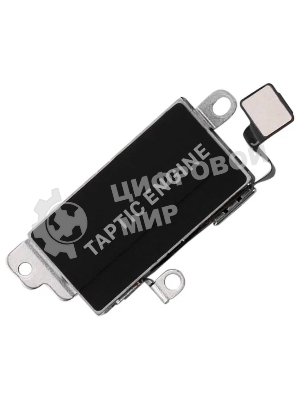 Вибромотор для iPhone 11 Pro