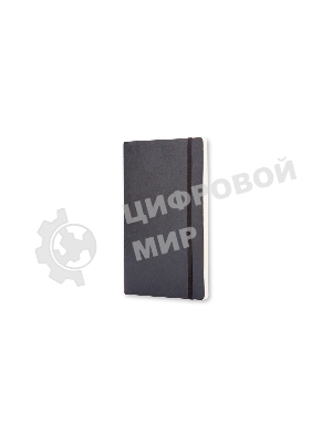 Блокнот Moleskine Classic Soft Large, 192 страниц, черный, нелинованный