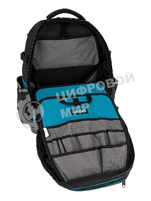 Рюкзак для инструмента GROSS 90270 Experte, 77 карманов, пластиковое дно,