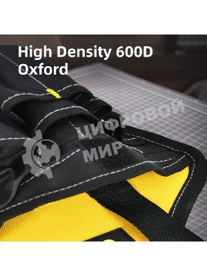 Поясная сумка-кобура монтажника Deli DLP07