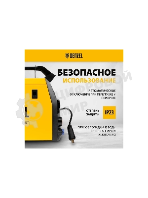 Аппарат инвертор. полуавтомат. сварки Denzel MultiMIG-200DP Synergy Double Pulse, 200 А, ПВ 80%