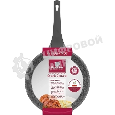 Сковорода Rondell Granit Carrara RDA-1846, 28см, без крышки, серый