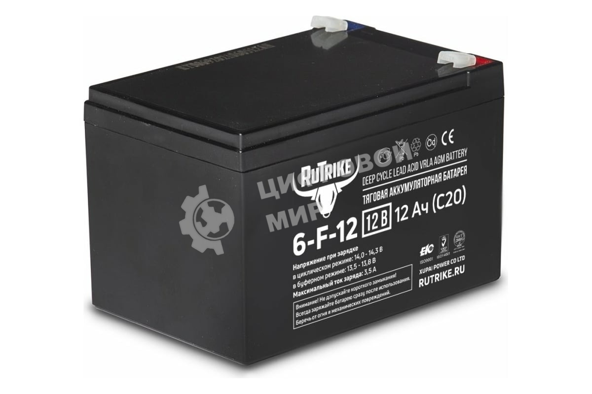 Батарея для ИБП Rutrike 6-F-12 12В 12А·ч