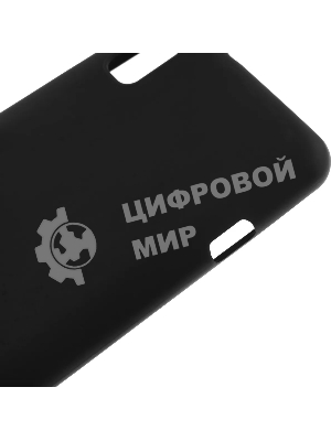 Чехол (клип-кейс) Gresso Meridian, для ZTE Blade L210, черный gr17mrn1008