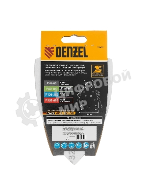 Треугольник абразивный Denzel на ворc. подложке под 