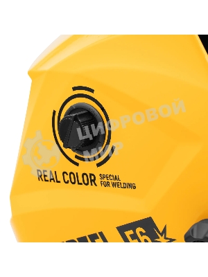 Щиток защитный лицевой (маска сварщика) Denzel F6, см. окно 93х43, Real Color, DIN 5-8/9-13