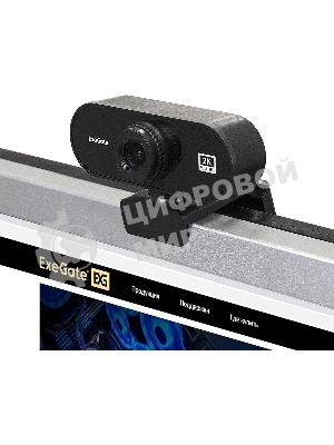 Веб-камера ExeGate Stream C940 2K 2560x1440, 30 кадр/с, USB Type-A, микрофон (шумоподавление), универсальное крепление