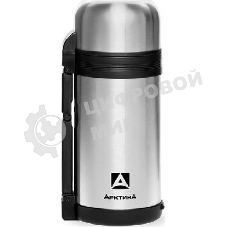 Термос Арктика 201-1200, 1,2 л, с ручкой + чашка, универсальная пробка, холод/тепло 20 ч