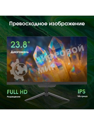 Моноблок Digma Pro Base 23.8