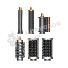 Фен-стайлер Dyson Airwrap HS05 Copper/Gry медный/серый, 1300 Вт, ионизация, 30/40 мм