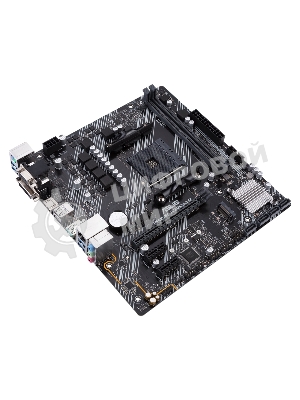 Материнская плата ASUS PRIME A520M-E/CSM, AM4, AMD A520, 2xDDR4, 4xSATA, 1xM.2, 1xPCIe 3.0 x16, 2xPCIe x1, 1xDVI-D, 1xHDMI, 1xVGA, 1x 1Gb LAN, 1xUSB-A 3.2 Gen 2, 2xUSB-A 2.0, 4xUSB-A 3.2 Gen 1, 3x3.5 мм, 7.1, mATX