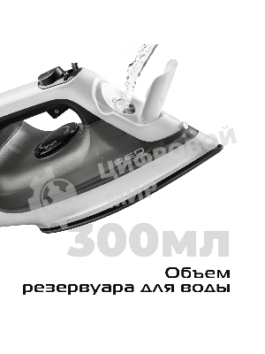 Утюг Red Solution C300, 1400 Вт, белый/серый