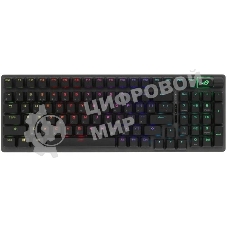 Клавиатура ASUS Strix Scope II 96 гибридная, Bluetooth, радиоканал, чёрный