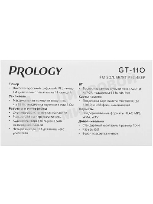 Автомагнитола Prology GT-110, 1 DIN, Bluetooth, USB Type-A, AUX
