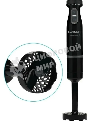 Блендер погружной Scarlett SC-HB42M47 черный, 1500 Вт