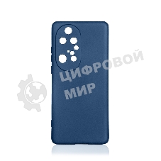 Чехол (клип-кейс) DF hwOriginal-26, для Huawei P50 Pro, синий hworiginal-26 (blue)