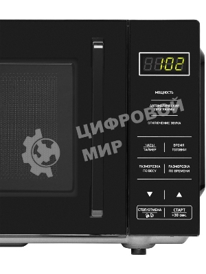 Микроволновая печь BBK 20MWS-750S/B черный, 20 л, 700 Вт, переключатели - сенсор