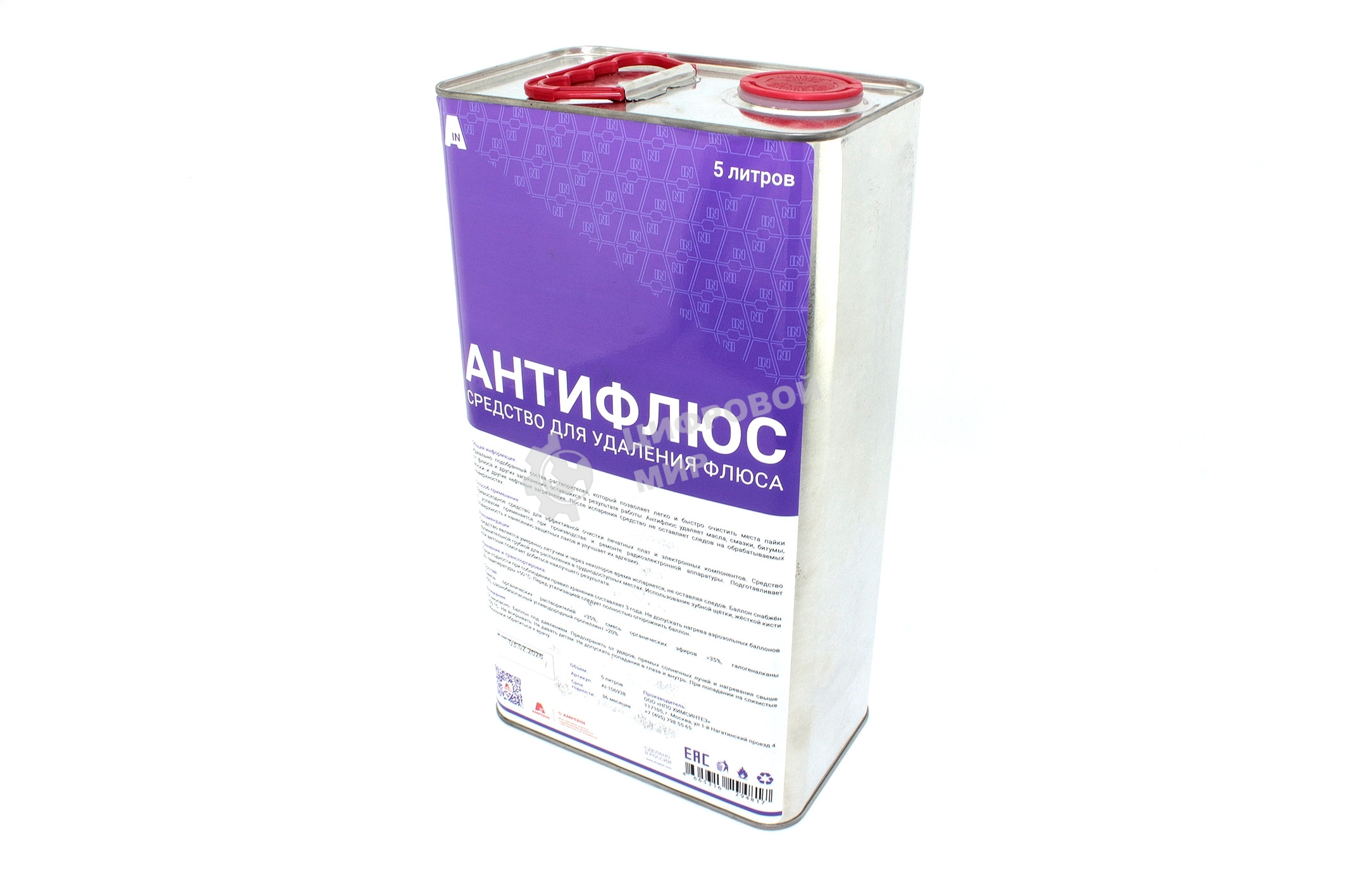 Amperin антифлюс, 5 л
