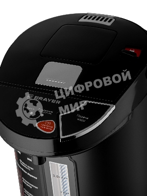 Термопот BRAYER BR6005