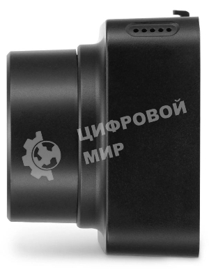 Видеорегистратор Digma FreeDrive 530, 1920x1080, 2