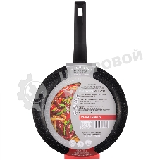 Сковорода Maunfeld Galaxite MF26GLX01FP из литого алюминия, 26 см