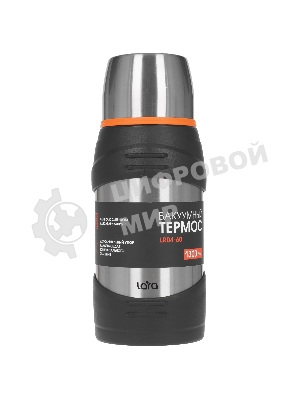 Термос Lara LR04-60 1,3 л, нержавеющая сталь, пищевой нейлон, пластмасса, силикон