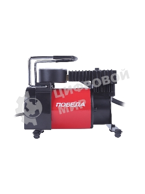 Компрессор автомобильный ПОБЕДА АК 40