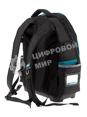 Рюкзак для инструмента GROSS 90270 Experte, 77 карманов, пластиковое дно,