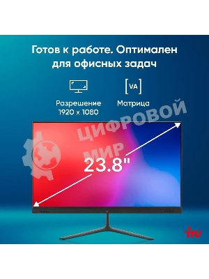 Моноблок IRU P231 23.8