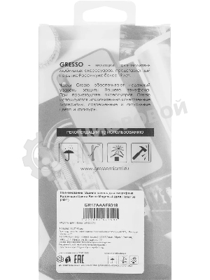 Чехол (клип-кейс) Gresso Air, для Honor 50, прозрачный/рисунок gr17aaae9318