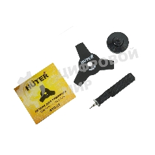 Триммер электрический Huter GET-1500B 1500Вт неразбор.штан. реж.эл.:леска/нож