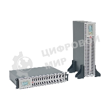 Стабилизатор напряжения Штиль ИнСтаб IS2000RT 1500Вт 2000ВА белый