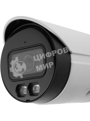 Видеокамера Dahua DH-IPC-HFW2449SP-S-IL-0360B уличная цилиндрическая IP-видеокамера 4Мп 1/2.7” CMOS объектив 3.6мм