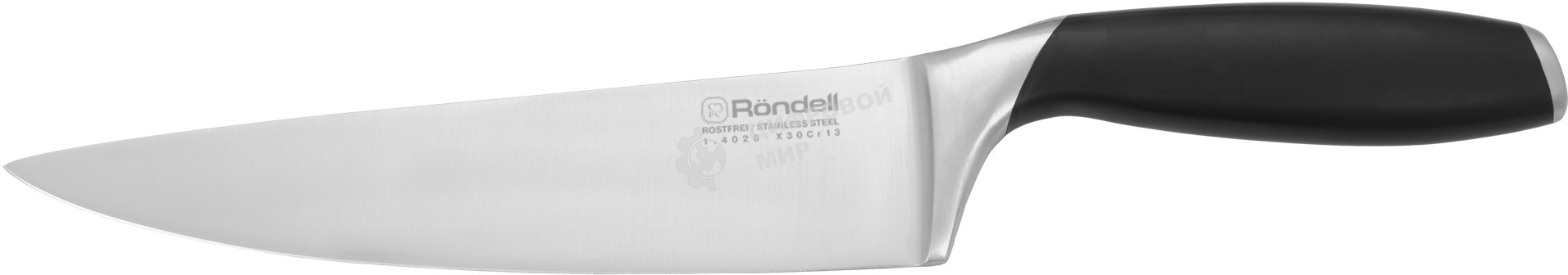 Поварской нож 20 см Gasta Rondell RD-1864