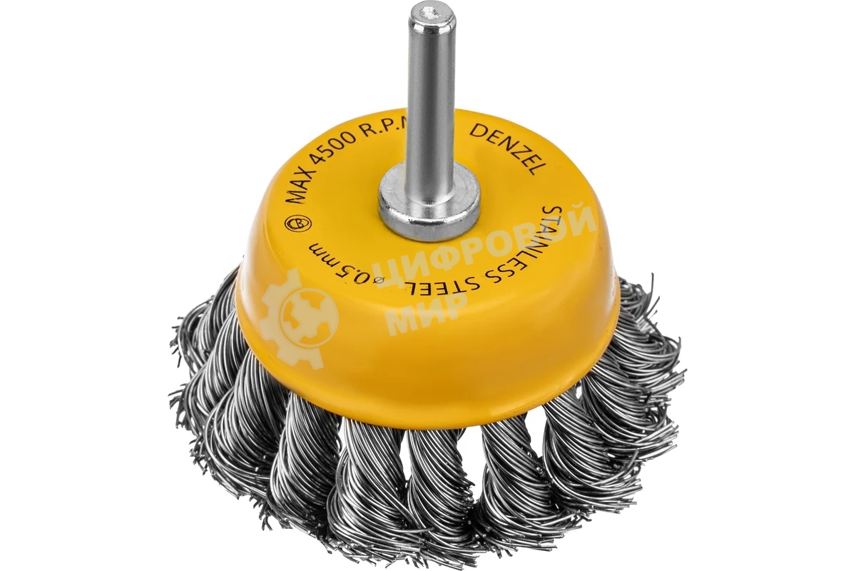 Щетка для дрели Denzel 65 мм, чашка, со шпилькой, нержавеющая крученая проволока