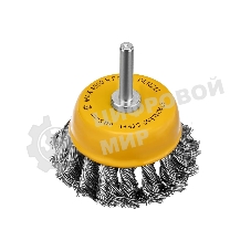 Щетка для дрели Denzel 65 мм, чашка, со шпилькой, нержавеющая крученая проволока