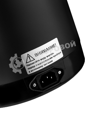 Термопот BRAYER BR6005