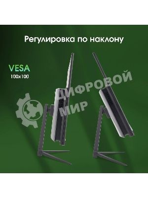 Моноблок Digma Pro Base 23.8