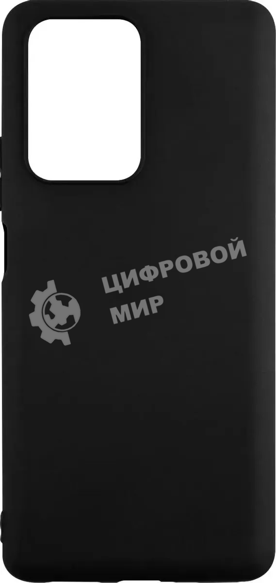 Чехол (клип-кейс) Redline для Xiaomi 11T Pro УТ000027400 черный