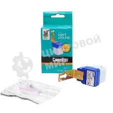 Электронный фотосенсор включения освещения Camelion LXP-01, 1400Вт 6464