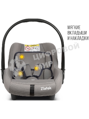 Автокресло ZLATEK KRES4039 Колибри Lux гр.0+, св.серый
