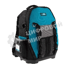 Рюкзак для инструмента GROSS 90270 Experte, 77 карманов, пластиковое дно,